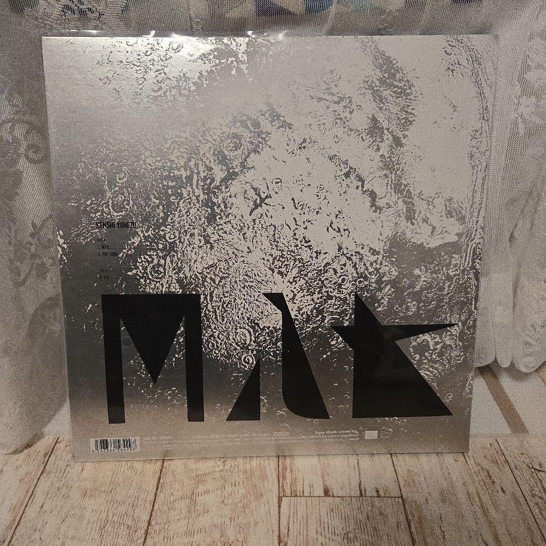 M八七　米津玄師　レコード盤　アナログ盤