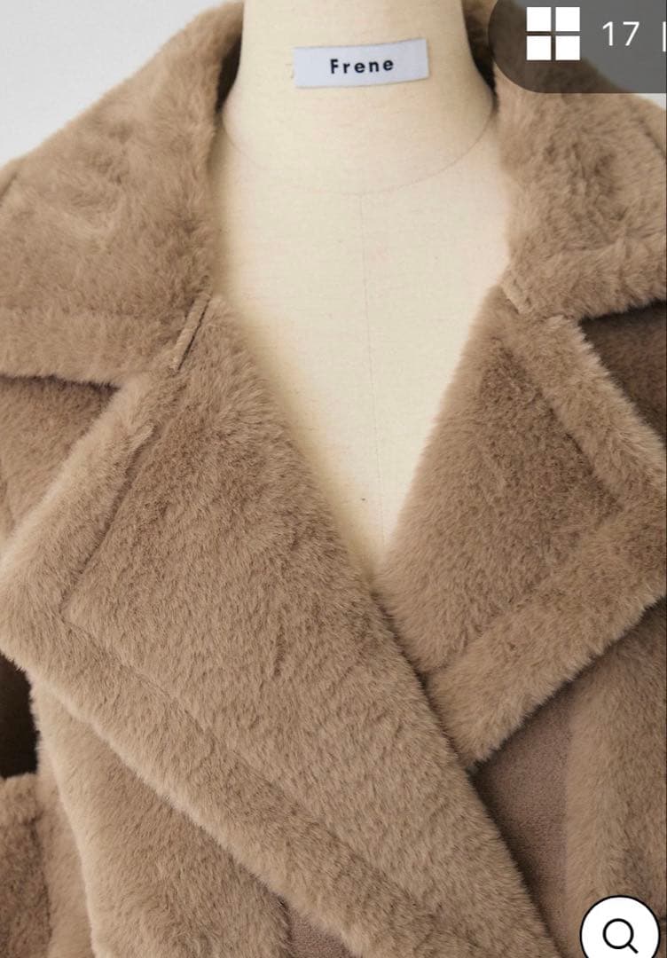 ★★frene★★ テディボアウエストドロストベスト　ベージュ