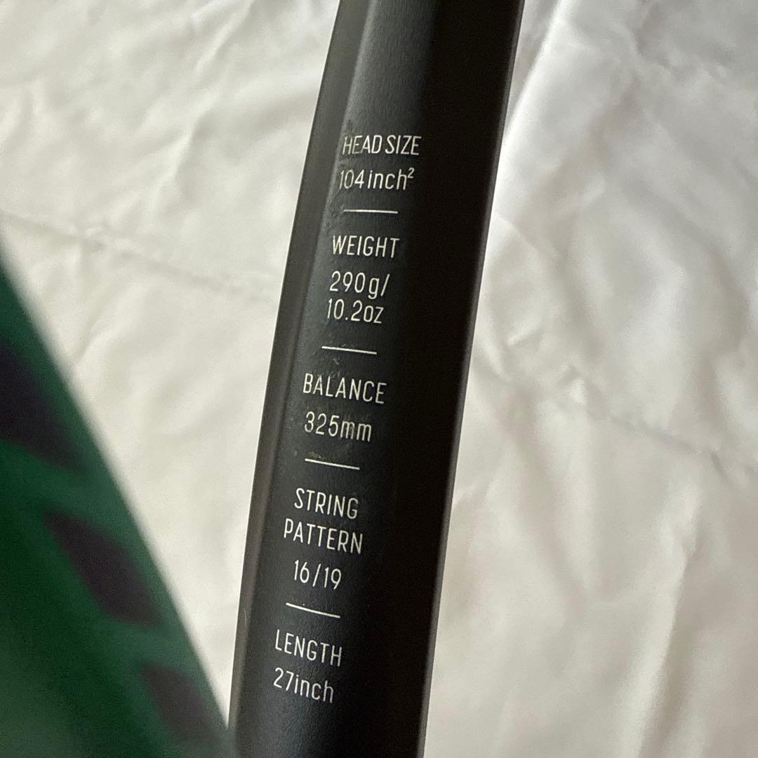 YONEX テニス硬式ラケット 104インチ 290g