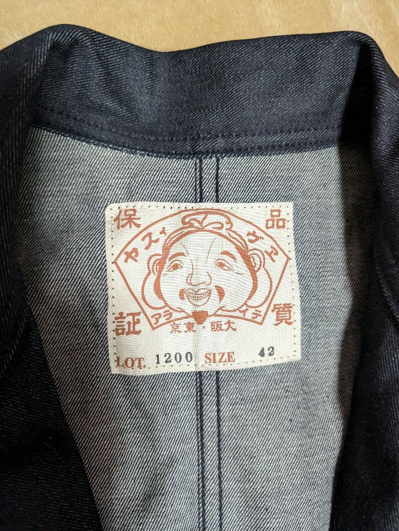 エヴィス ツナギ オールインワン