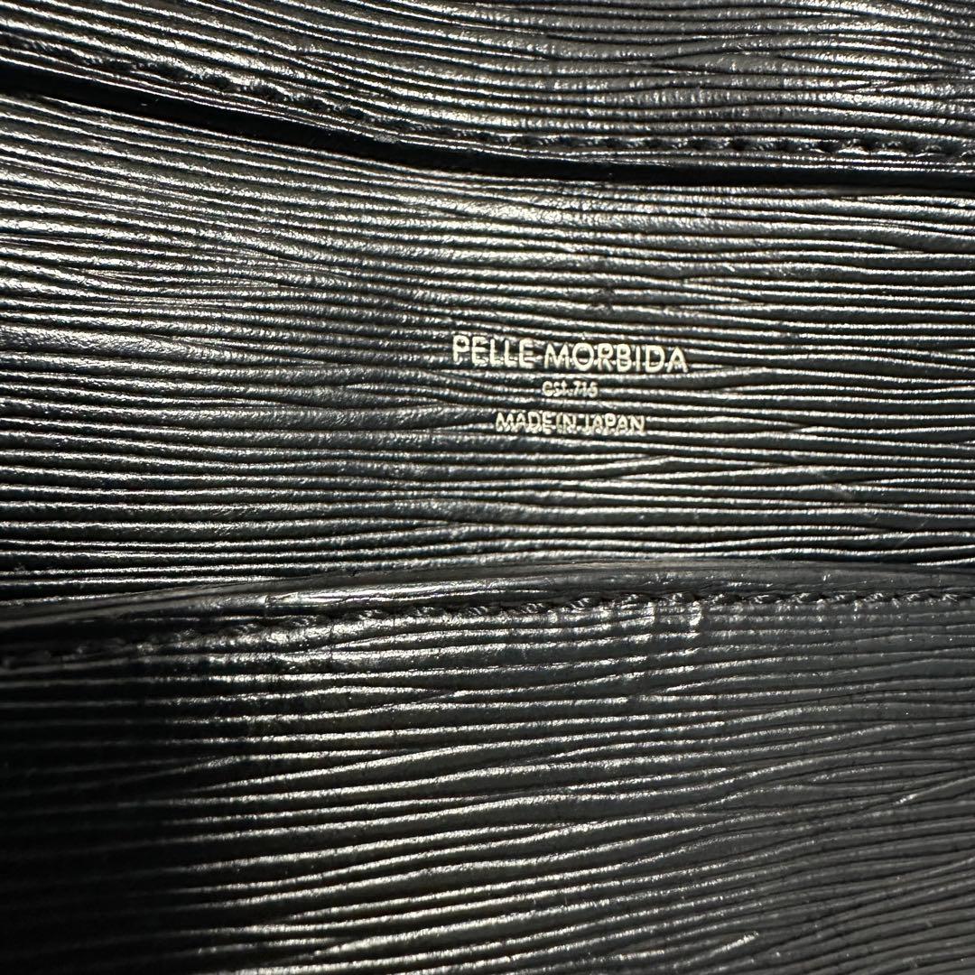 美品　人気　ペッレモルビダ　キャピターノ　ビジネスバッグ　レザー　ブラック　黒