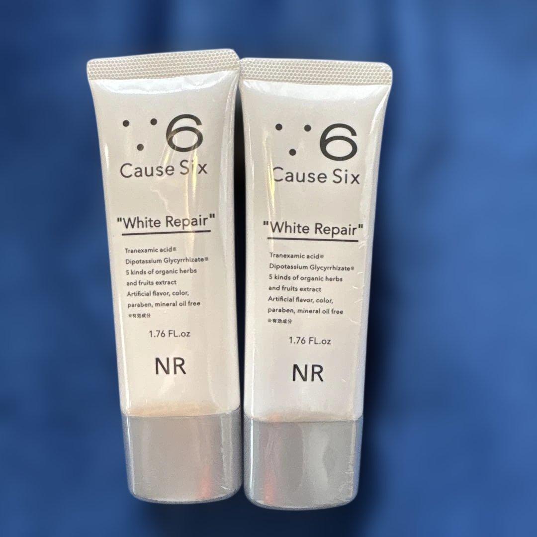 NR コーズシックス　ホワイトリペア