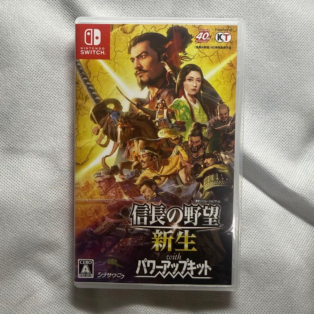 【Switch】信長の野望 新生 with パワーアップキット