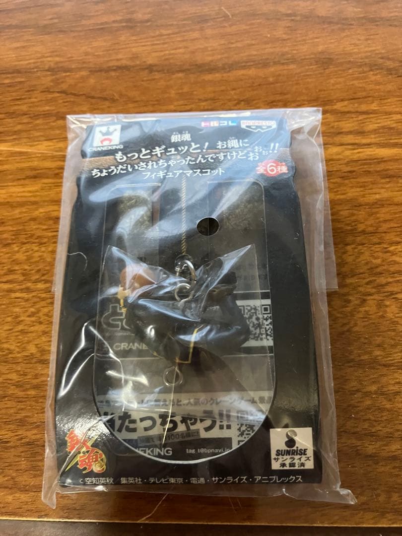 銀魂 フィギュアマスコット　第2弾全6種類