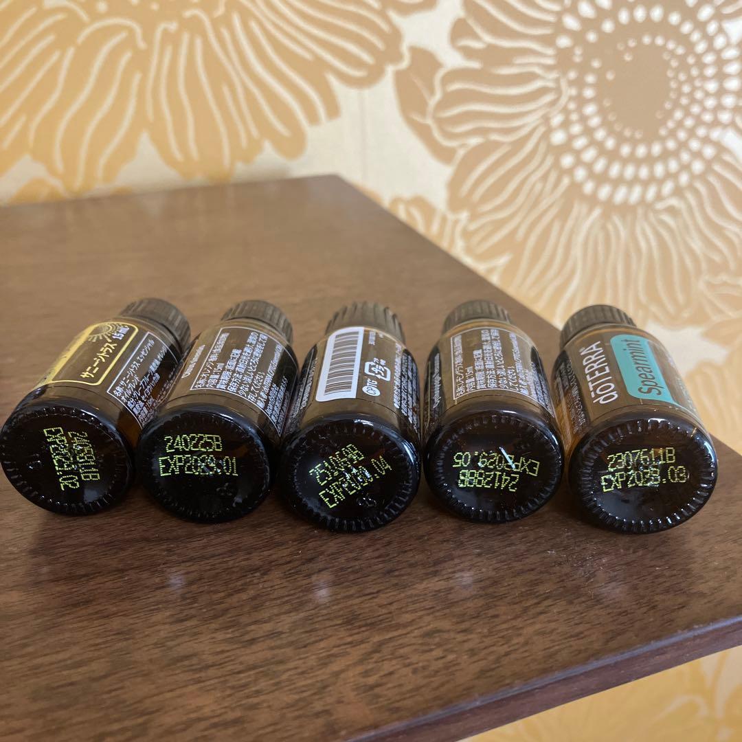 ドテラ　おまとめ5本SALE