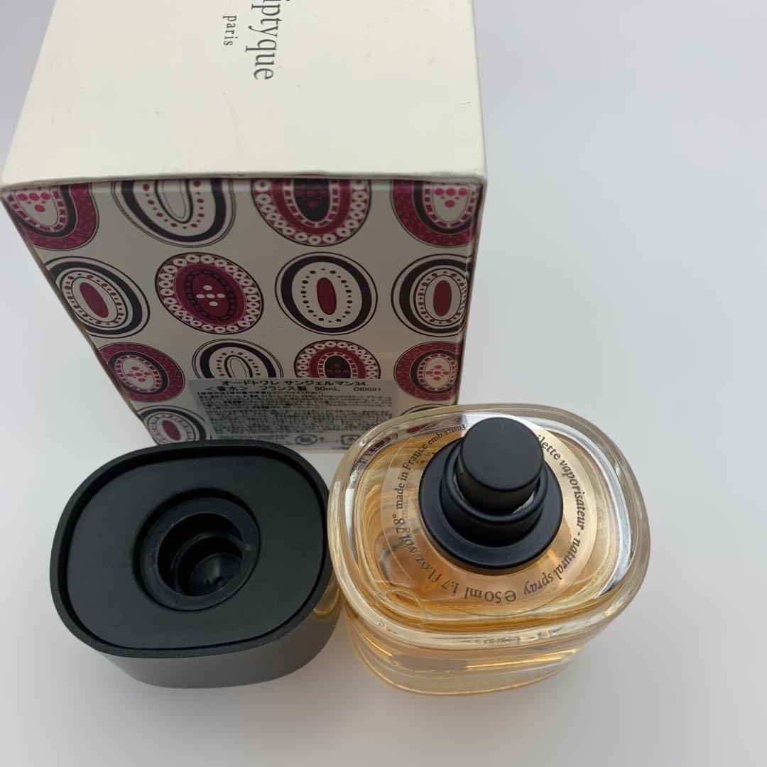 Diptyque 34 Trente-Quatre オードトワレ 50ml