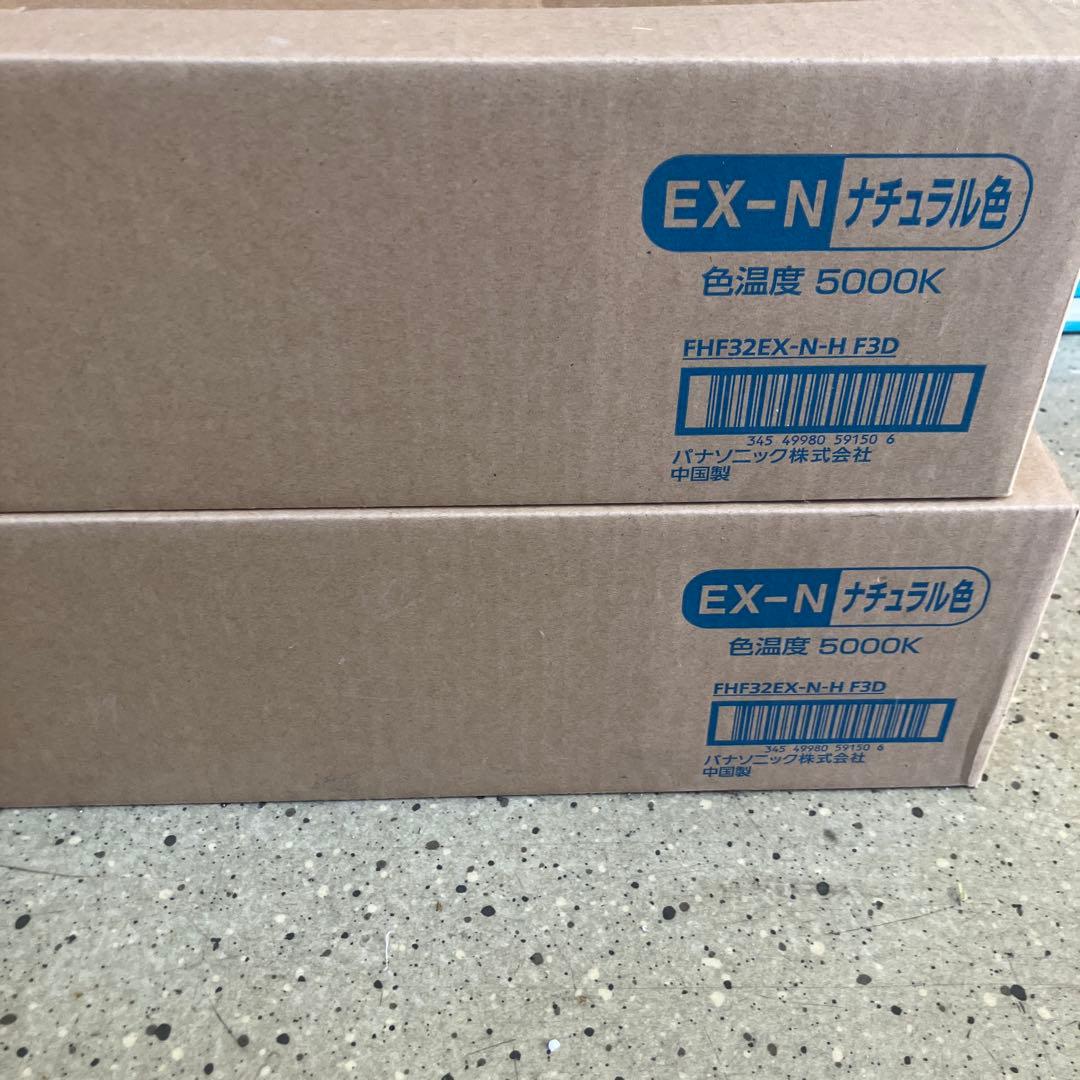 パナソニック FHF32EX-N-H F3D 25本入2箱50本
