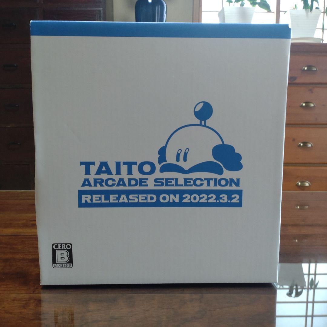 イーグレットツーミニ パドル&トラックボールパック 【未使用】