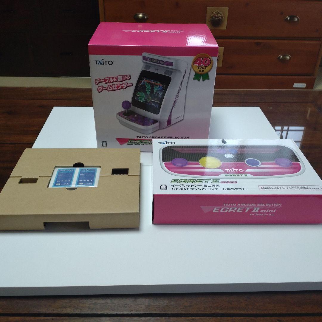 イーグレットツーミニ パドル&トラックボールパック 【未使用】