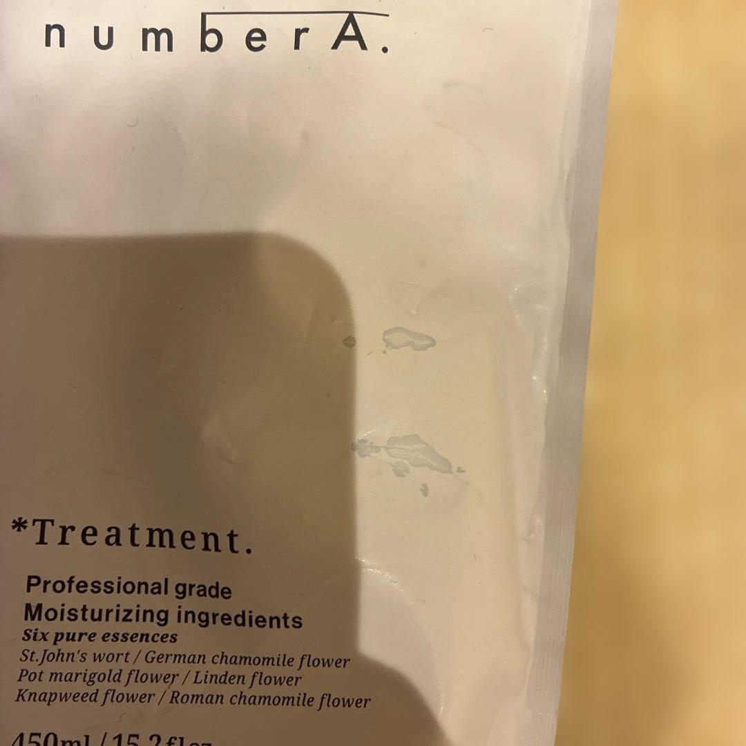 numberA.ナンバーエー シャンプー6本＆コンディショナー5本セット♪