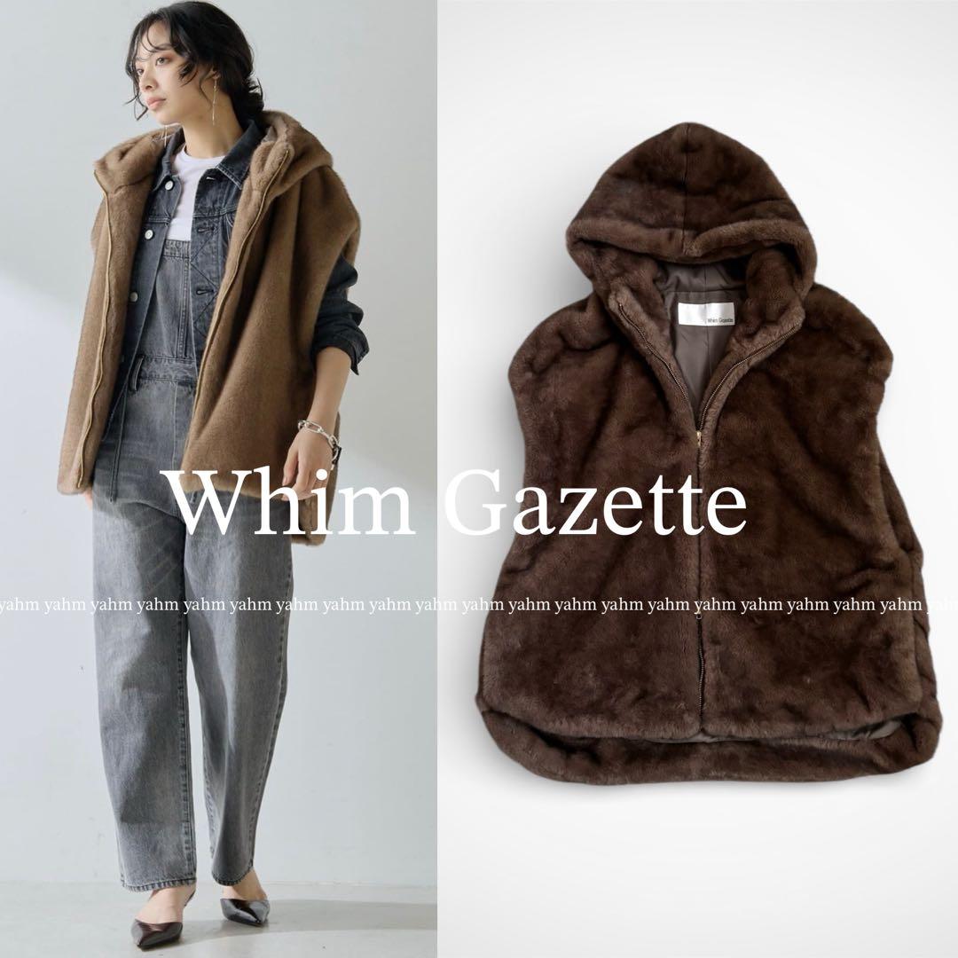 2025今季完売定価4.6万★ウィムガゼット ミンクフェイクファーブルゾン モカ