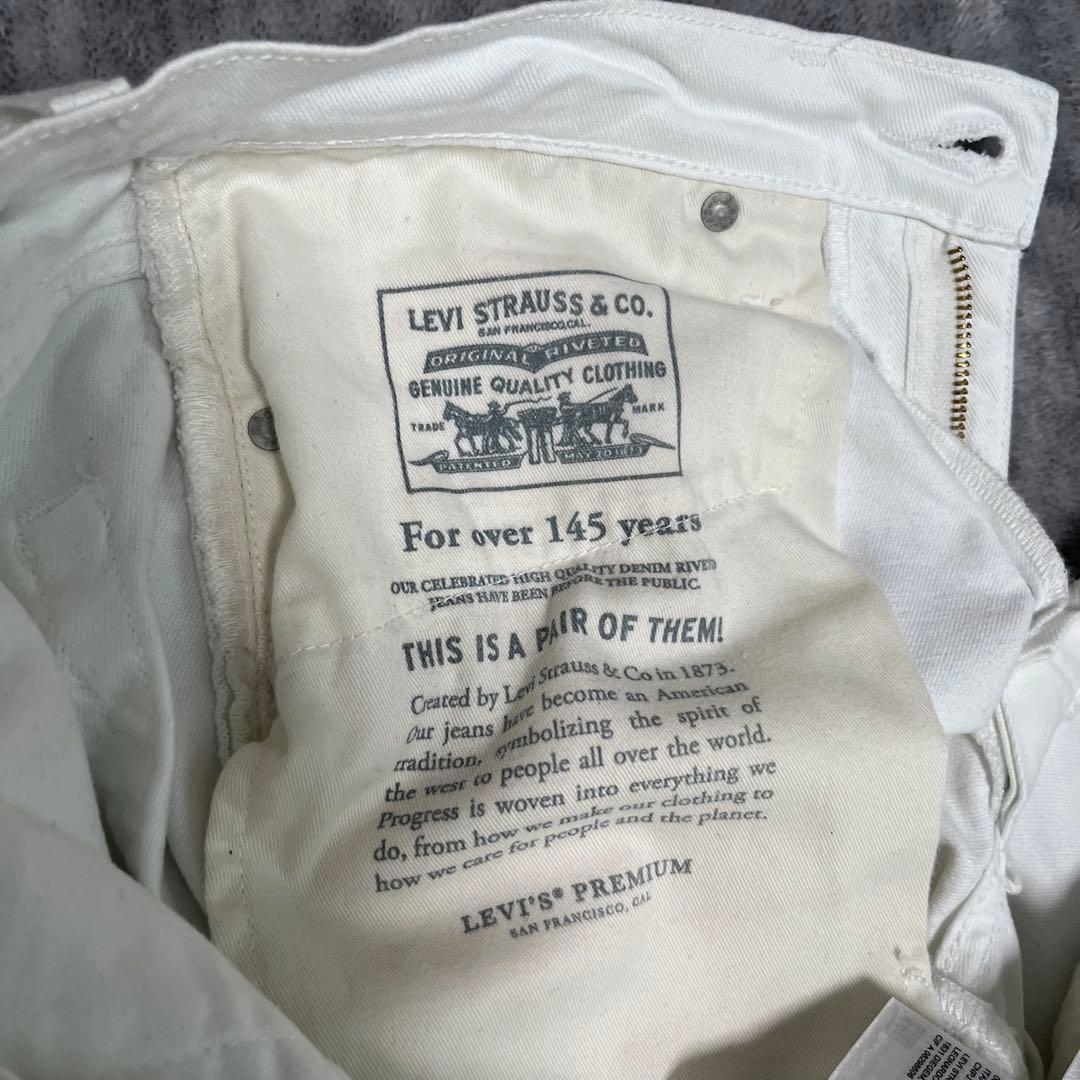 Levi's メンズ　ホワイト ストレートジーンズ　ワンウォッシュ　未使用に近い