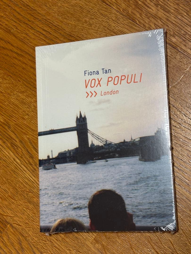 フィオナ・タン　VOX POPULI London