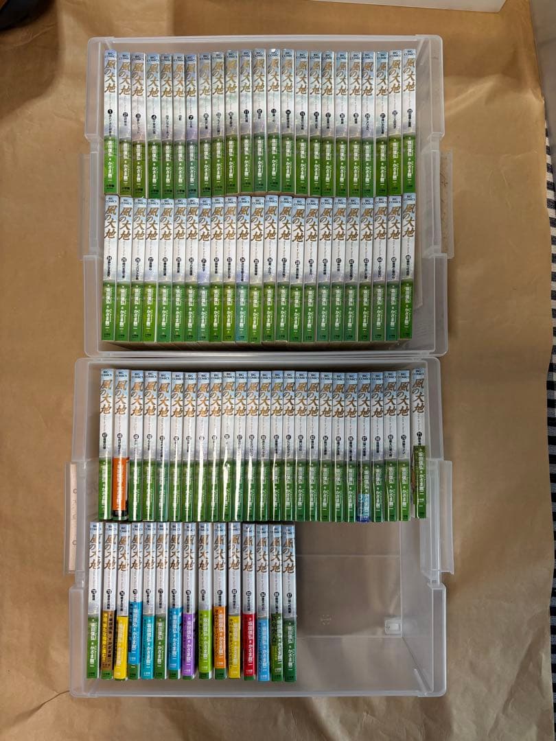 風の大地（1巻〜84巻）　収納ケース込み