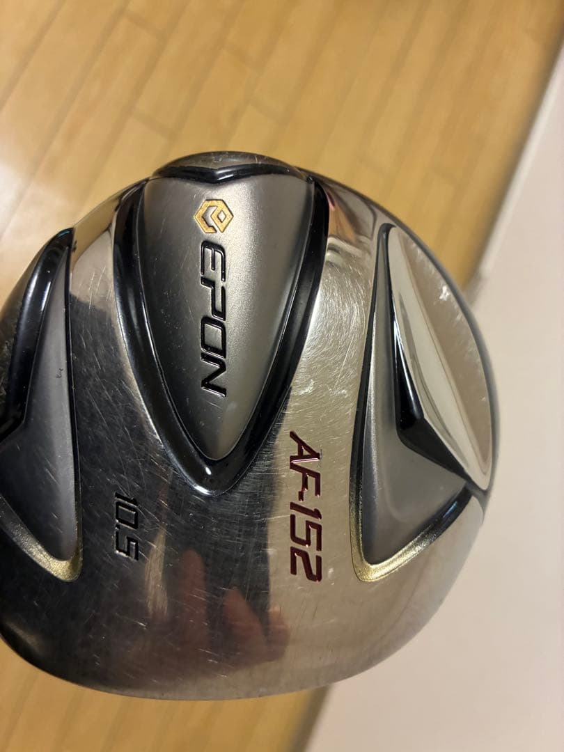 Epon AF-502 ロッディオアイアンセット