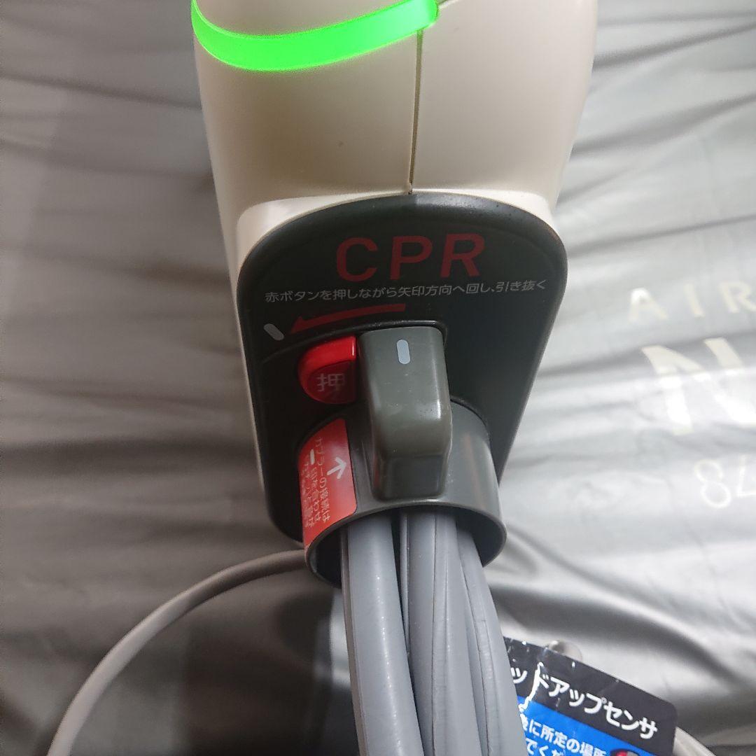 体圧分散エアマットレス NEXUS R