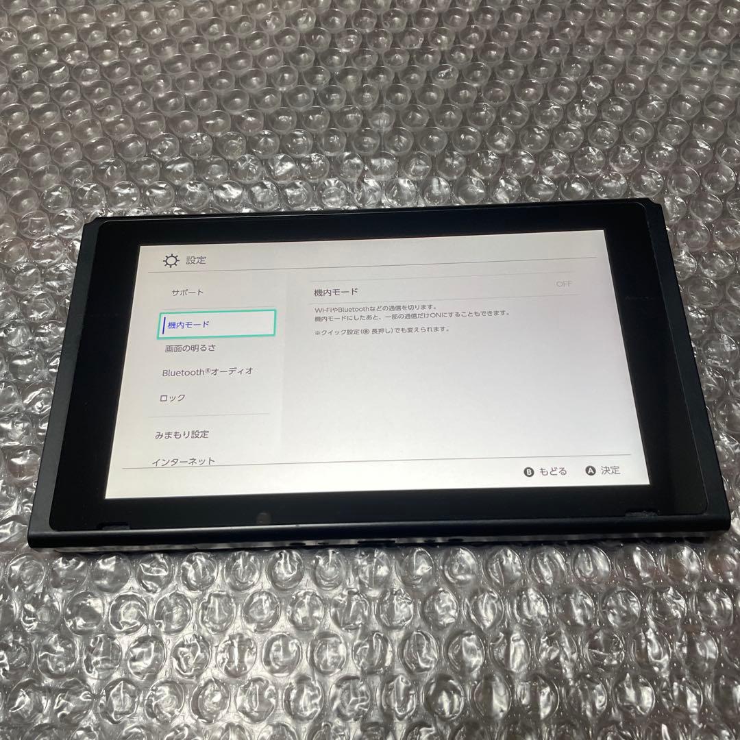 7 Nintendo Switch 本体　初期型