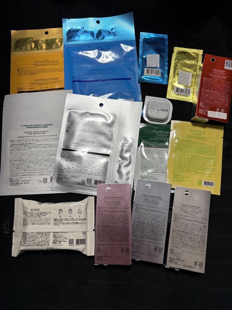 リードルS リッププランパー リップルアートメイクパック VT 17点セット