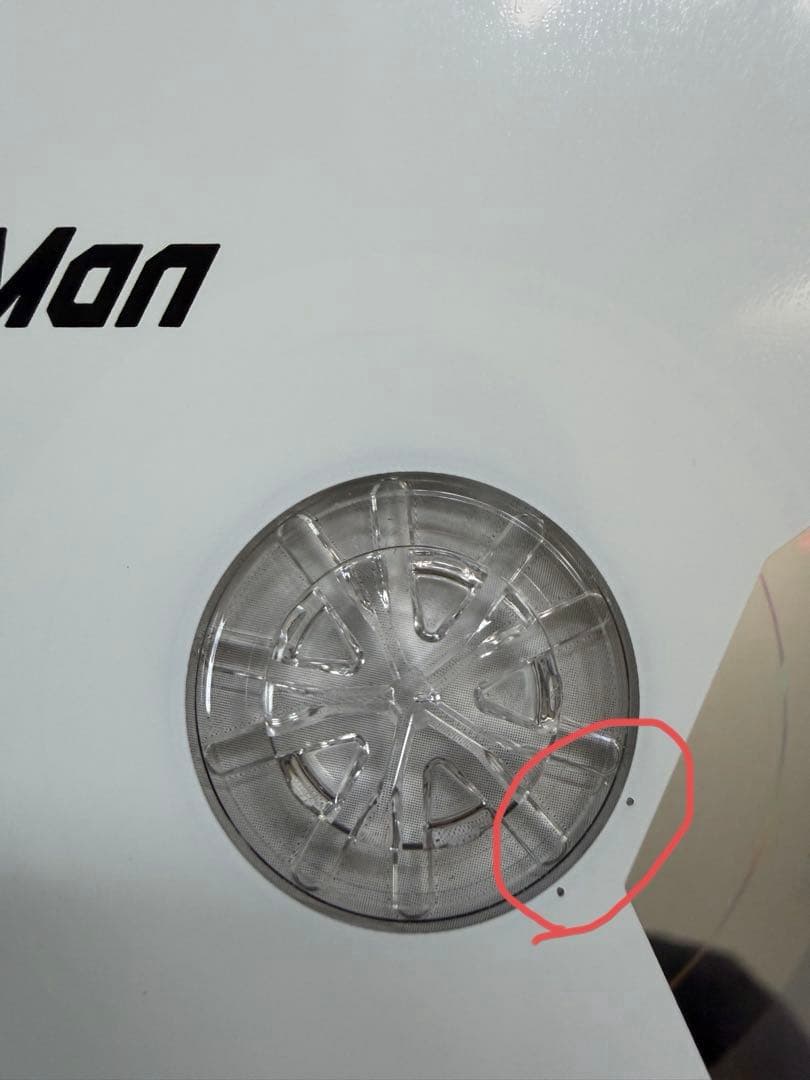 Man CD・特典まとめ売り