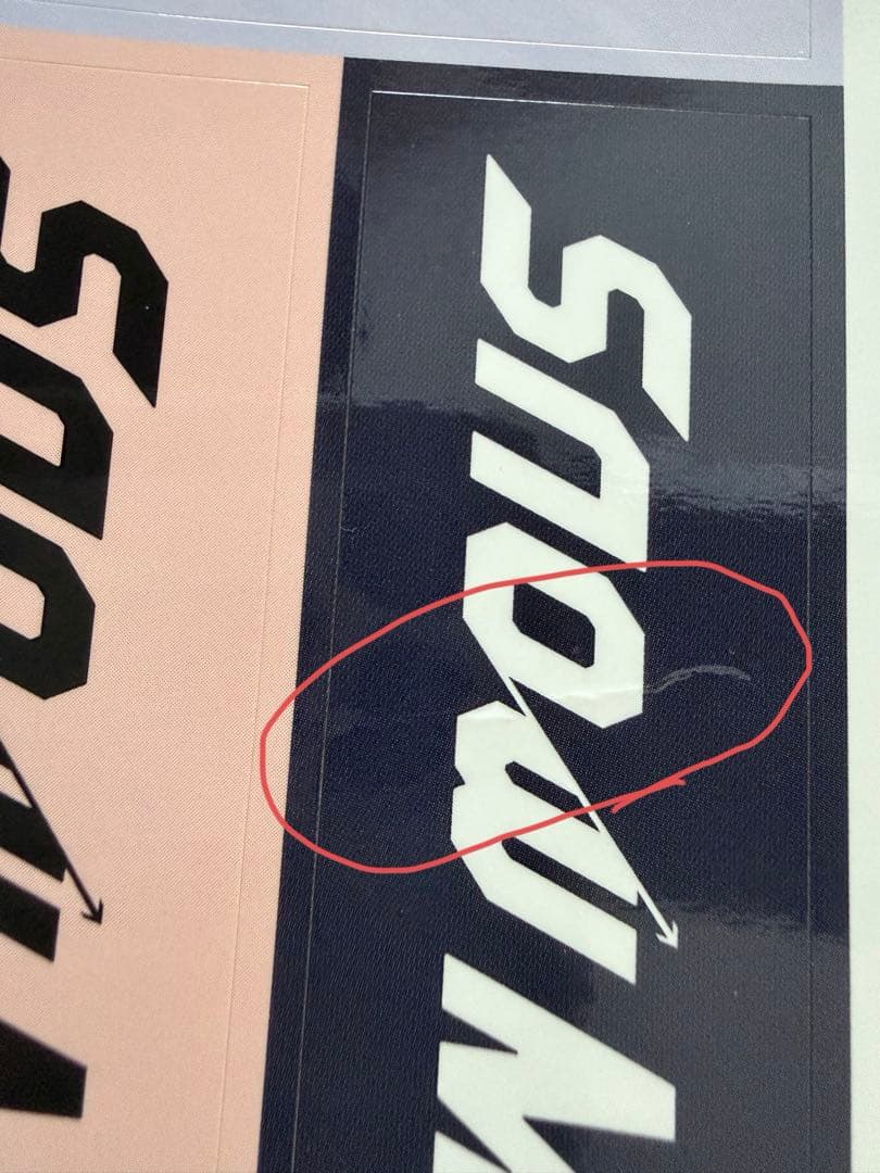 Man CD・特典まとめ売り