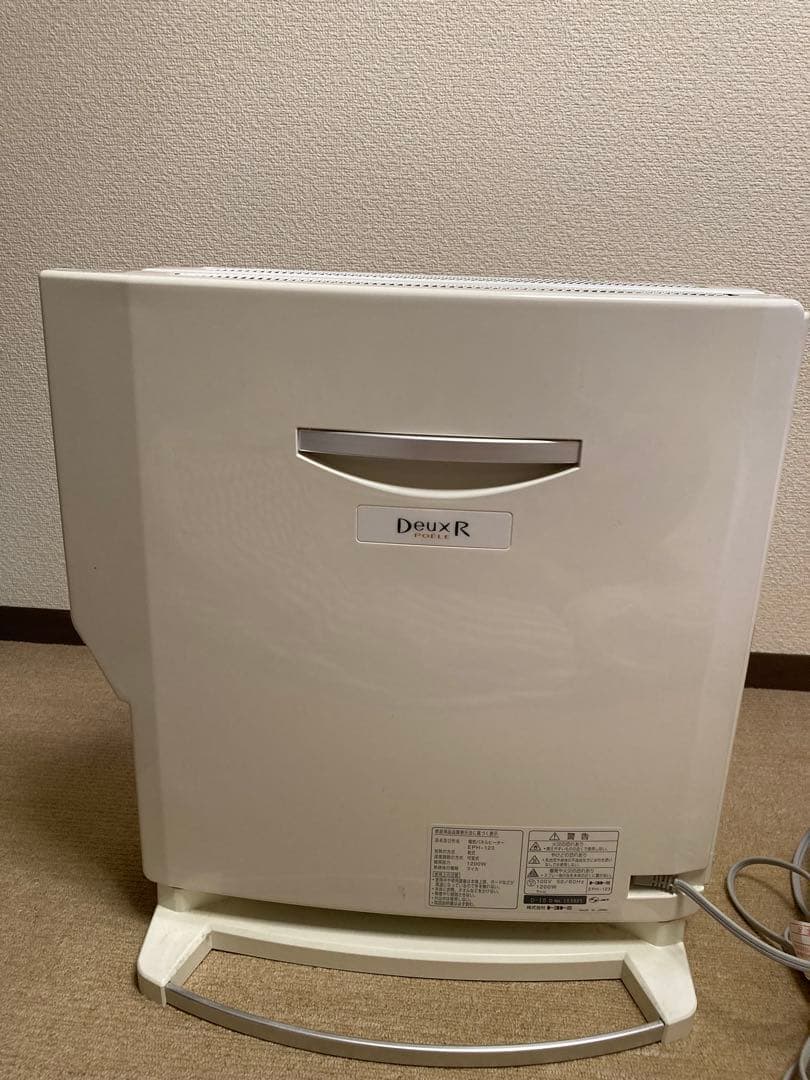 パネルヒーター