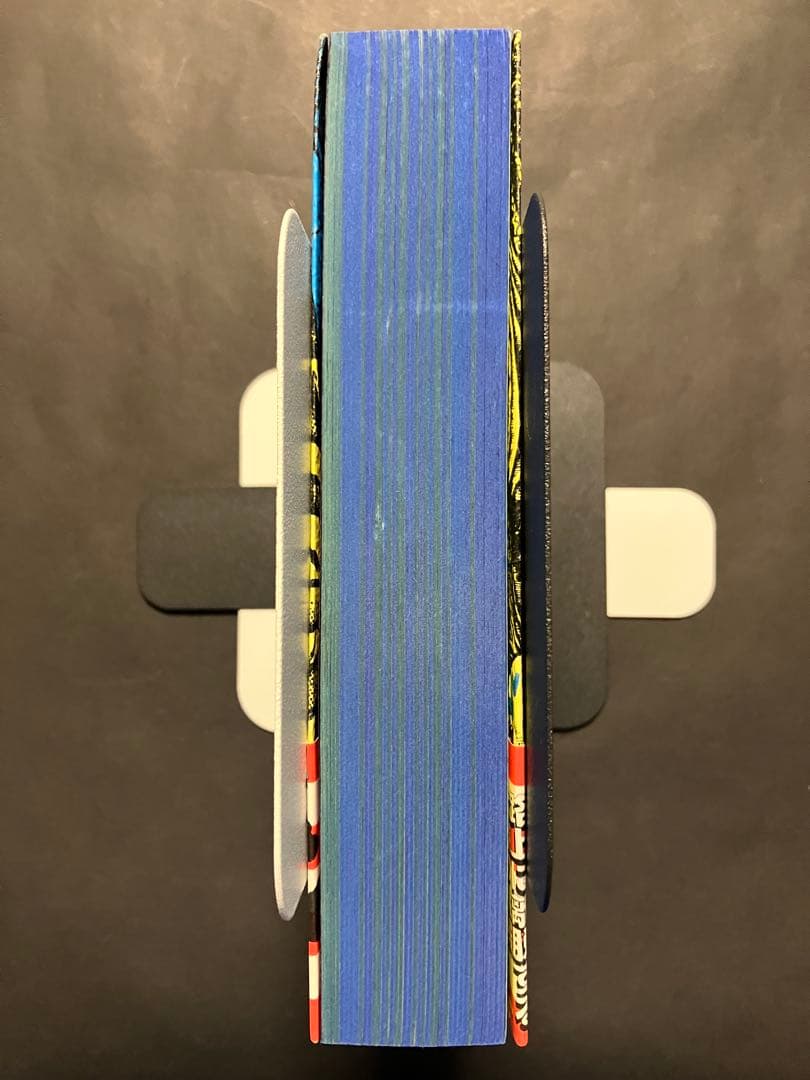 神の左手悪魔の右手(全2巻) 楳図かずお　初版　帯付き