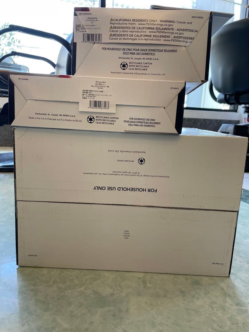 【新品 未使用】KitchenAid 9KSM3311XHW GREEN