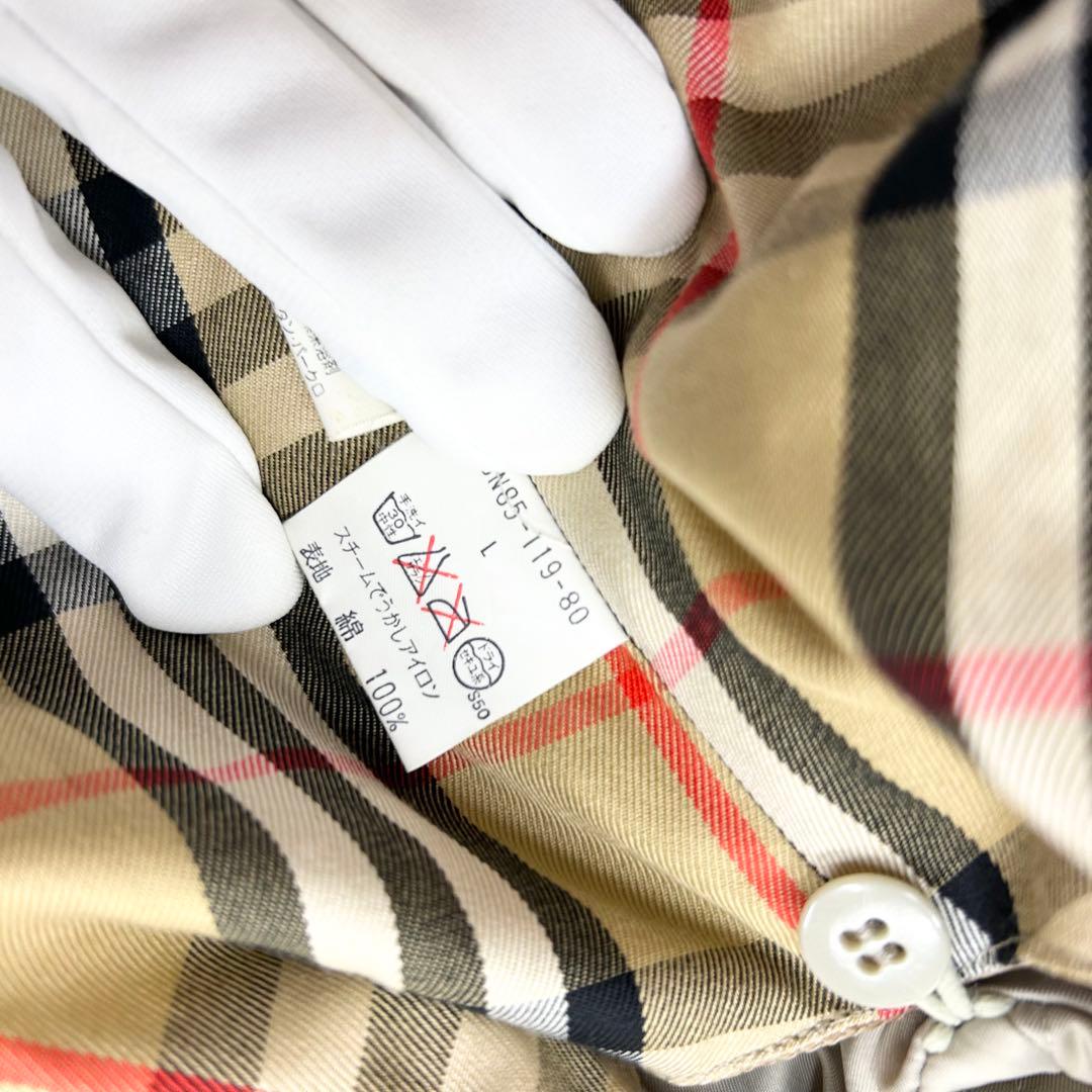 Burberry フード付ダウンライナーコート ノバチェック メンズＬ　ベージュ