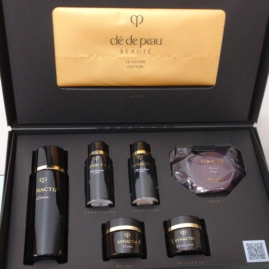 クレドポーボーテ シナクティフ サンプルセット