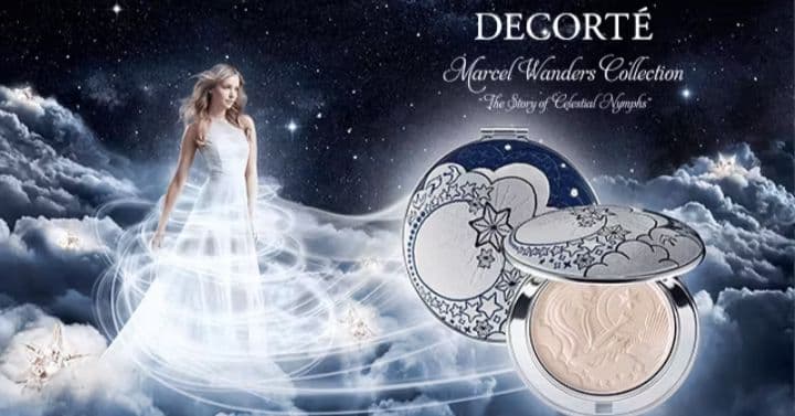 コスメデコルテ◇マルセル・ワンダースコレクション フェイスパウダーIX【限定品】