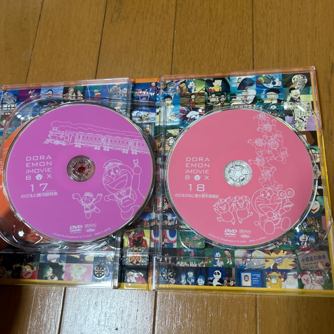 DORAEMON THE MOVIE BOX 1980-1997 スタンダード版