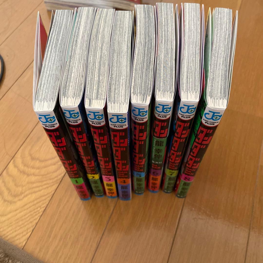 ダンダダン1巻から18巻　全巻セット　最終値下げ