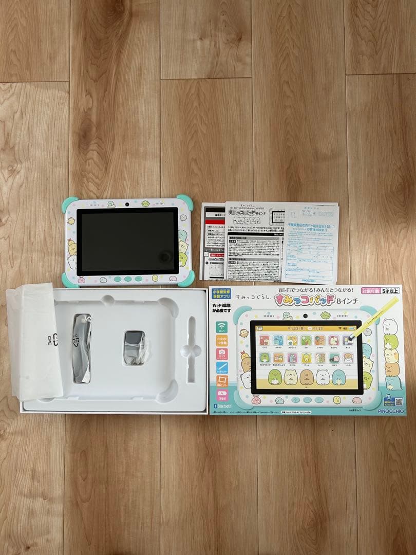 すみっコパッド　8インチ　すみっこぐらし