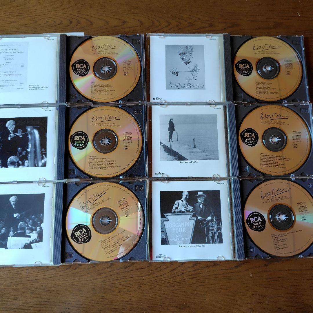 トスカニーニ・コレクション　まとめ売り トスカニーニ/NBC交響楽団