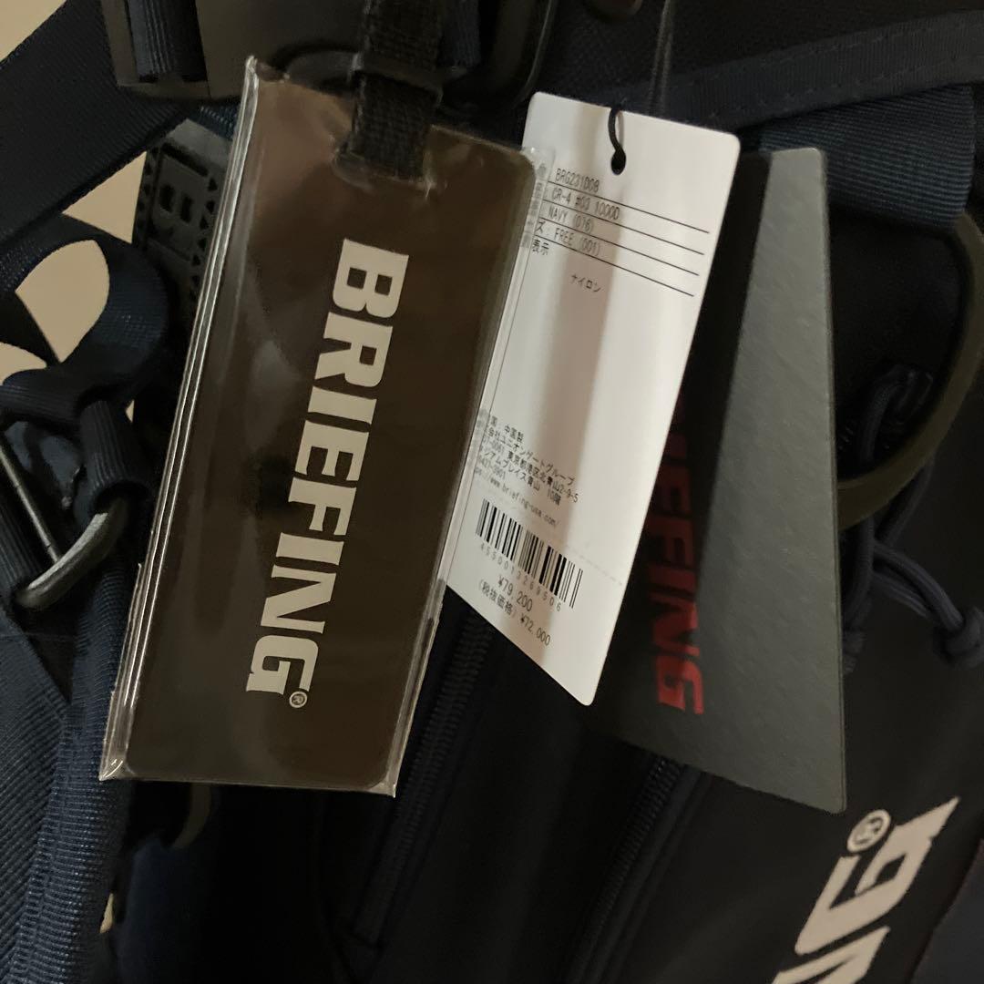 【新品】ブリーフィング／CR-4 #03／キャディバッグ