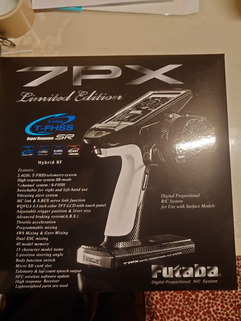 E*太様 フタバプロポT7PX Limited Edition ドリフトラジコン