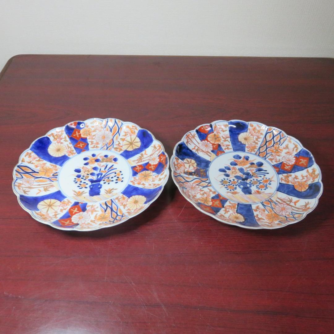 色絵付 中皿 二枚 金彩 古伊万里 花文様 菊型 梅 花形 花瓶模様 窯傷