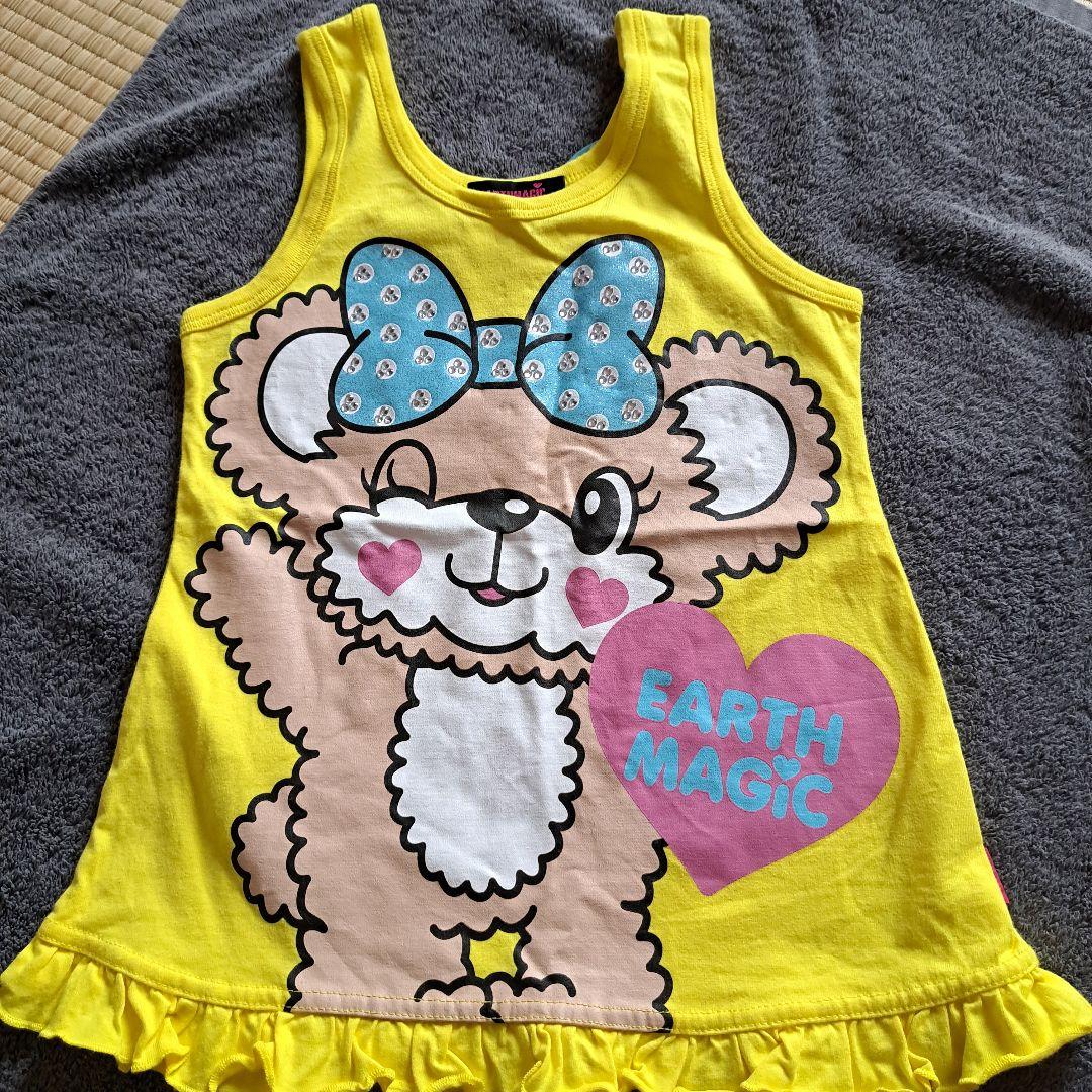 ブーホームズ パンツ 80 新品