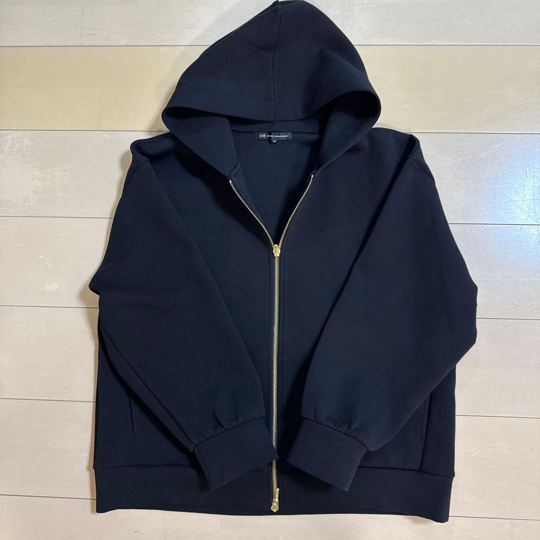 【洗える】コットンエアーダンボール コクーン フーディー