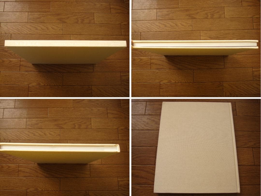 アート・デザイン・音楽 Jacqueline Roberts: Nebula