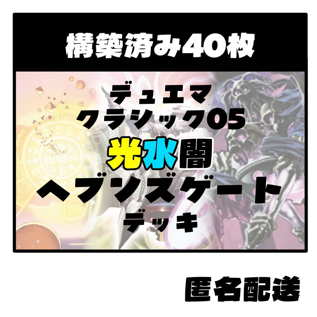 KK様 リクエスト 4点 まとめ商品