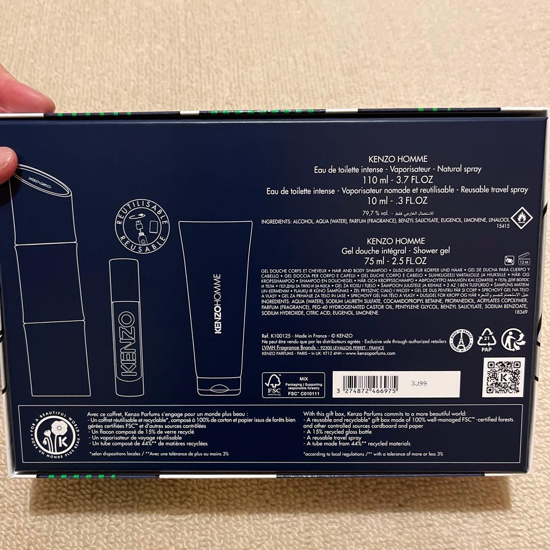 再度お値下げ　未開封　ケンゾーオムオードトワレ　アンタンス　intense 3点