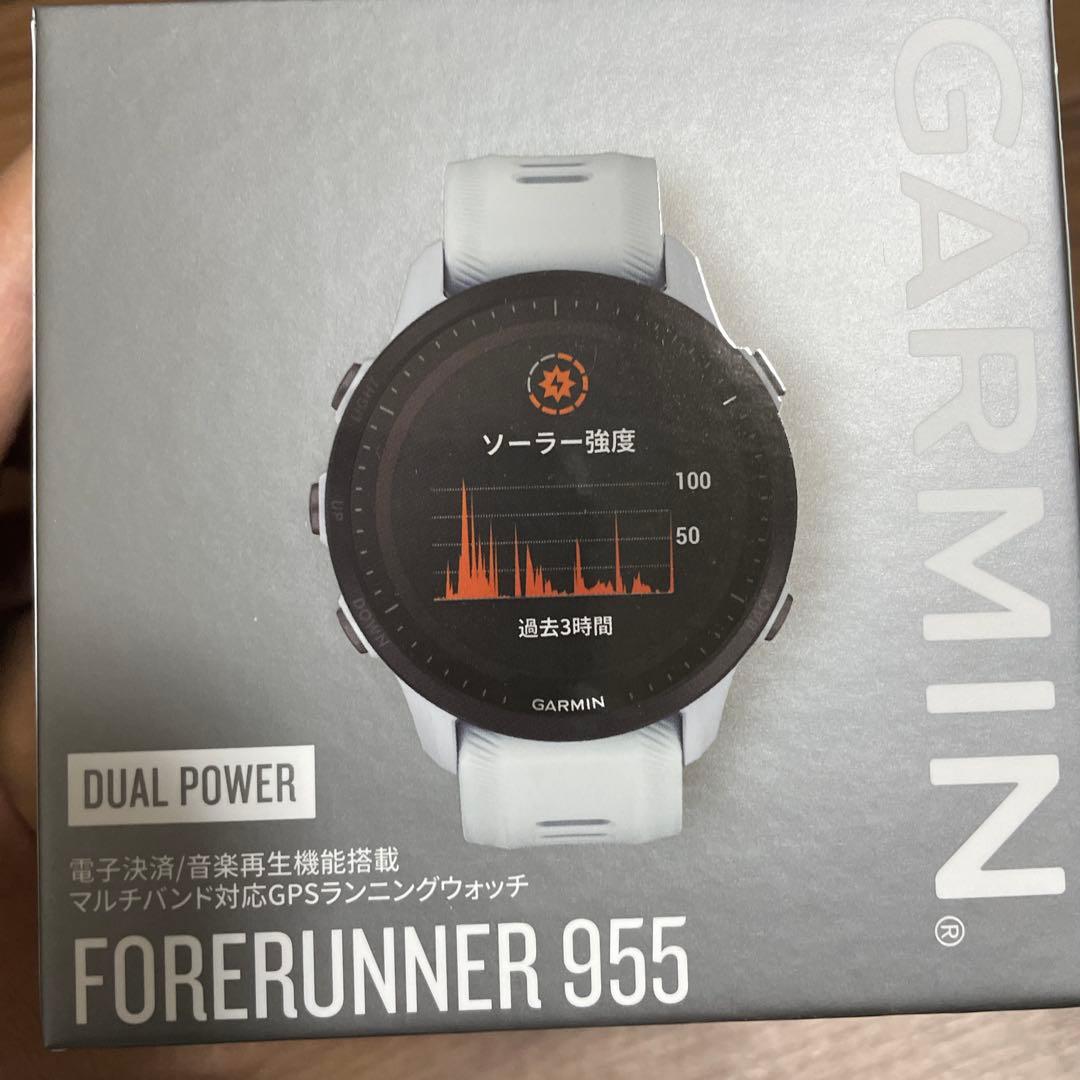 Garmin Forerunner 955 Dual Power ホワイト