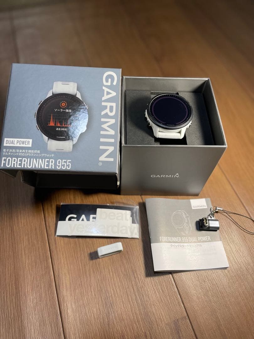Garmin Forerunner 955 Dual Power ホワイト