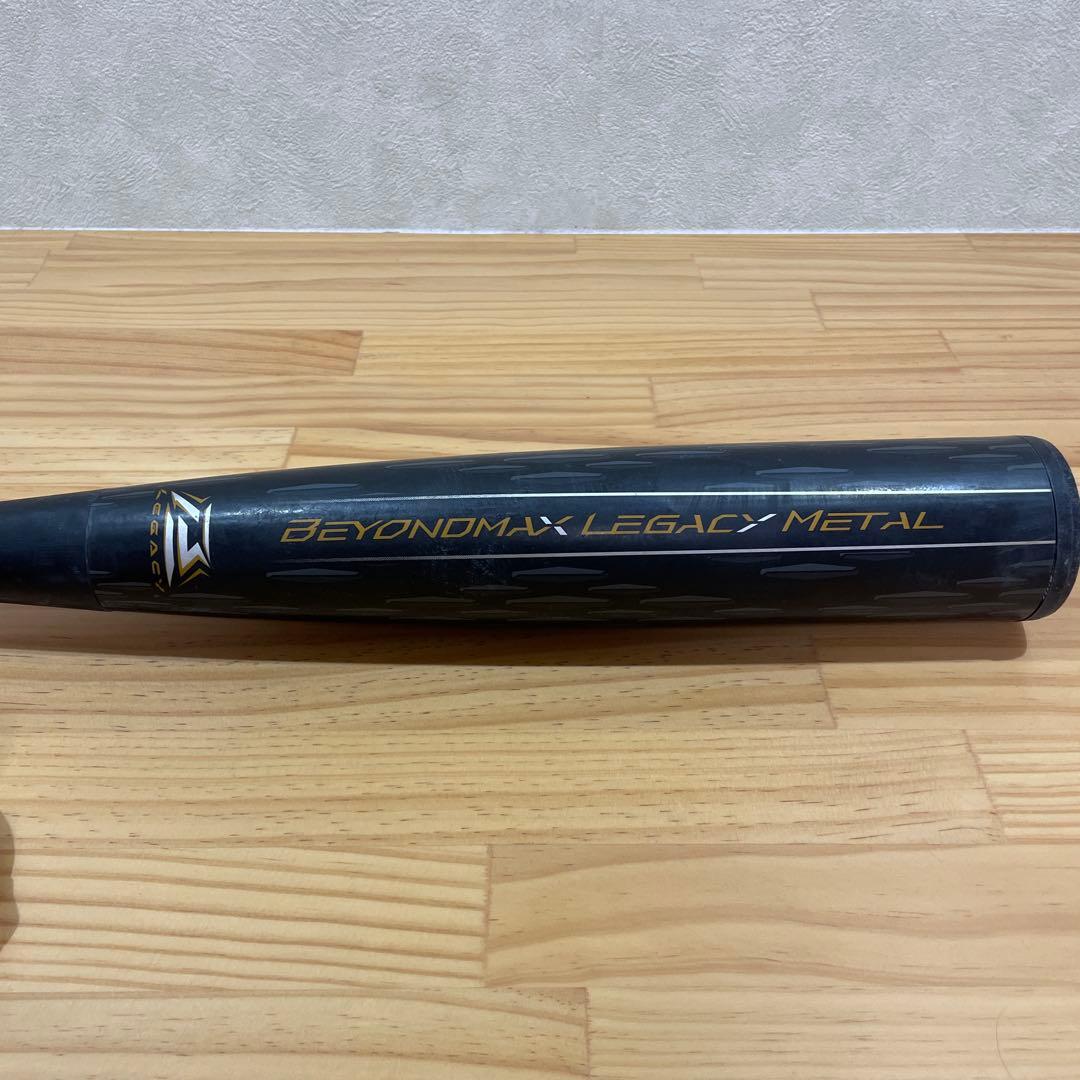 レガシー　メタル　84cm 740g トップ