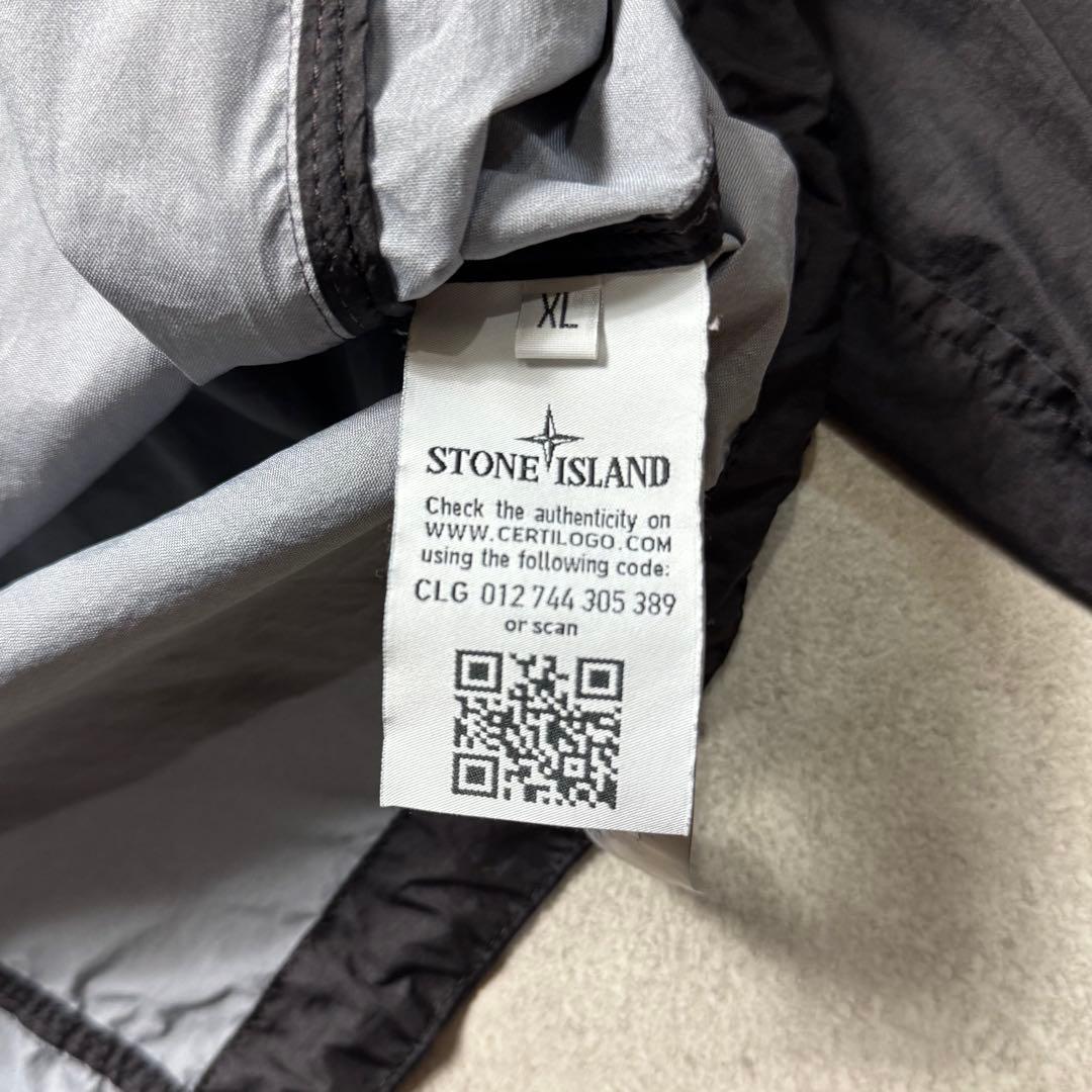 ジャケット・アウター Stone  Nylon l Membrana Jacket