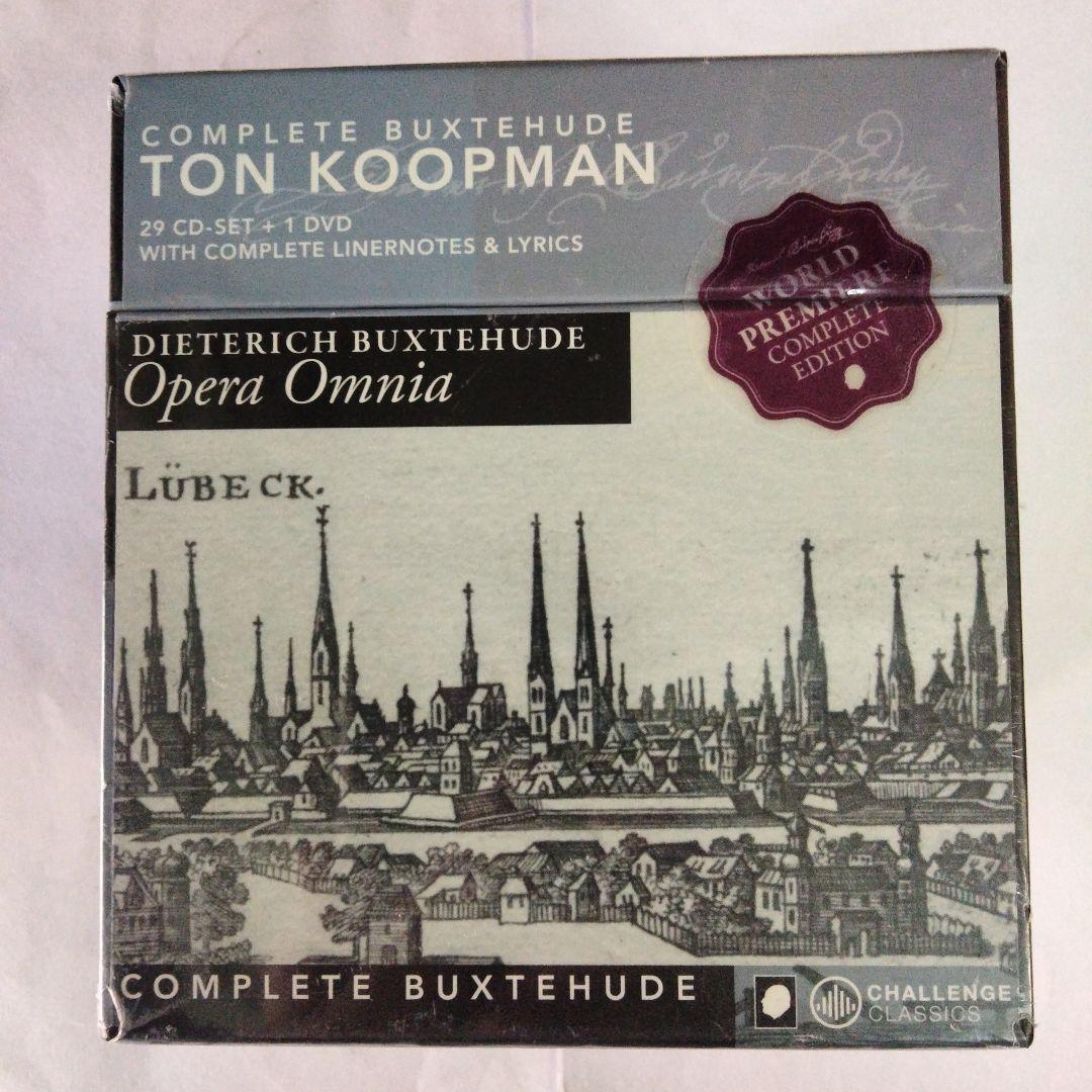 トン・コープマンBuxtehude: Opera Omnia 29CD+1DVD