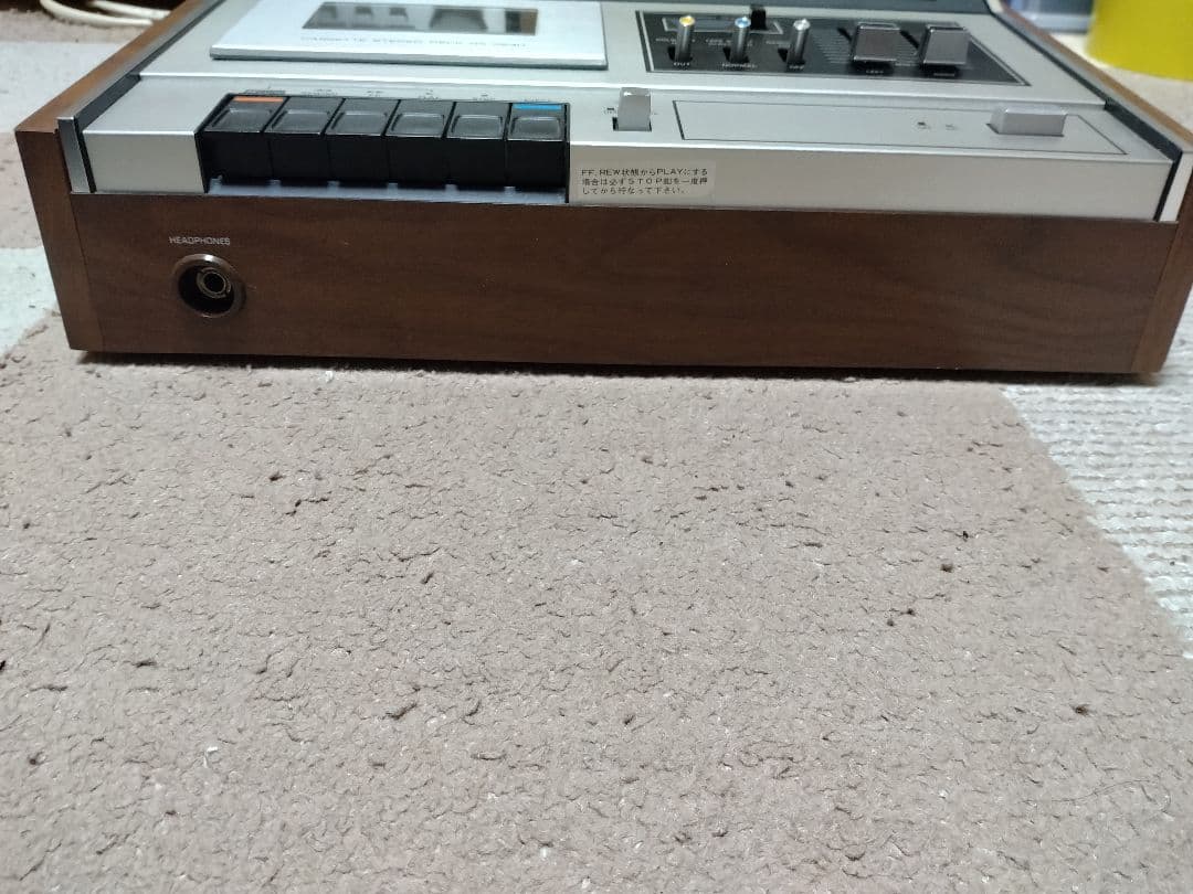 レア機! 軽整備済 Technics テクニクス RS-263U カセットデッキ