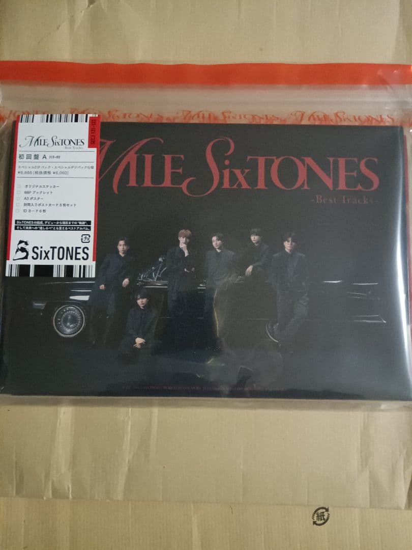 MILESixTONES -Best Tracks-初回限定盤ABlu-ray付