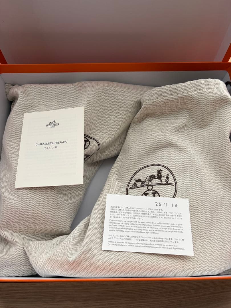 美品❣️HERMES ショートブーツ ヴォルヴェール 60 サイズ38